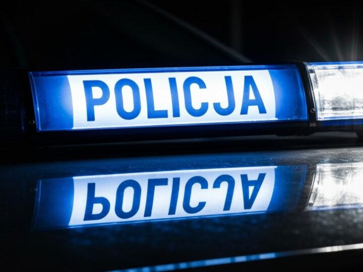 Policjant po służbie rozpoznał poszukiwanego pasażera i go zatrzymał